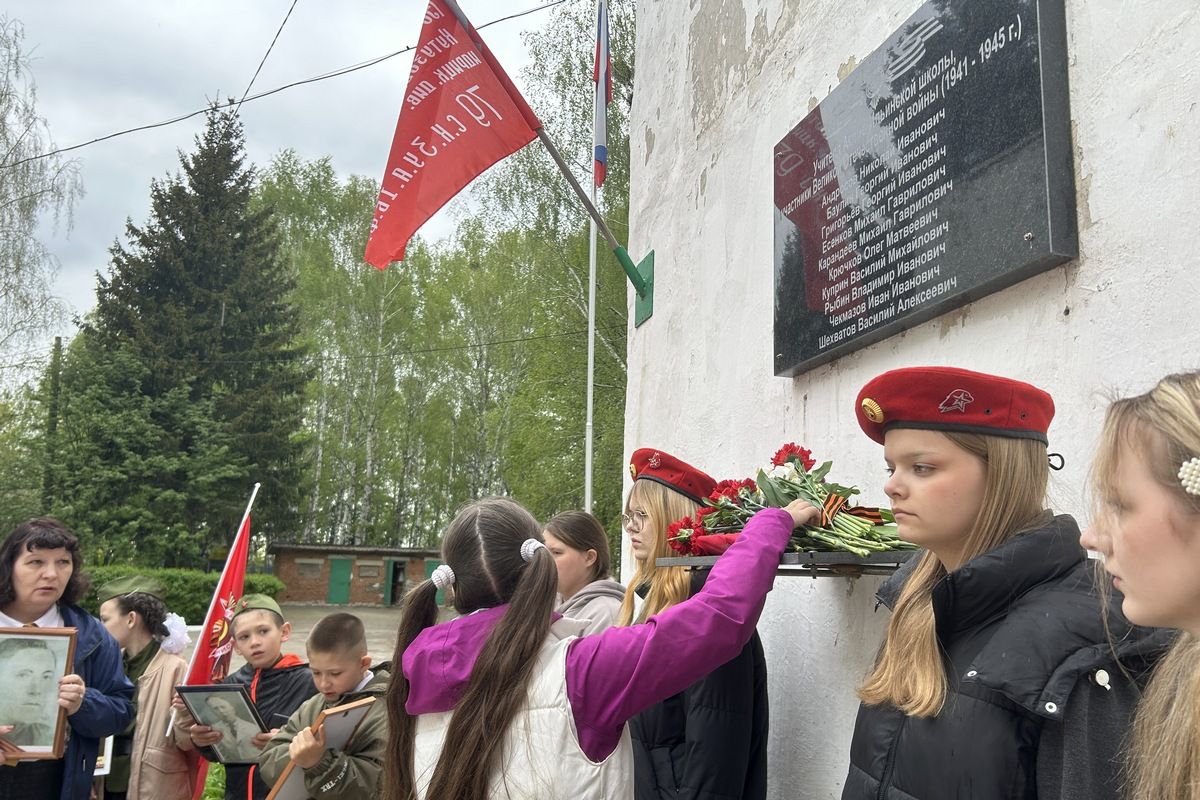 Узловчане помнят своих героев.
