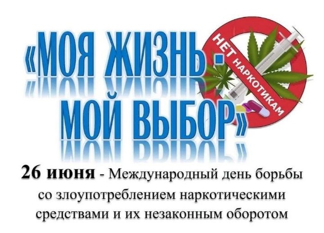 О профилактической акции «Время Независимых».