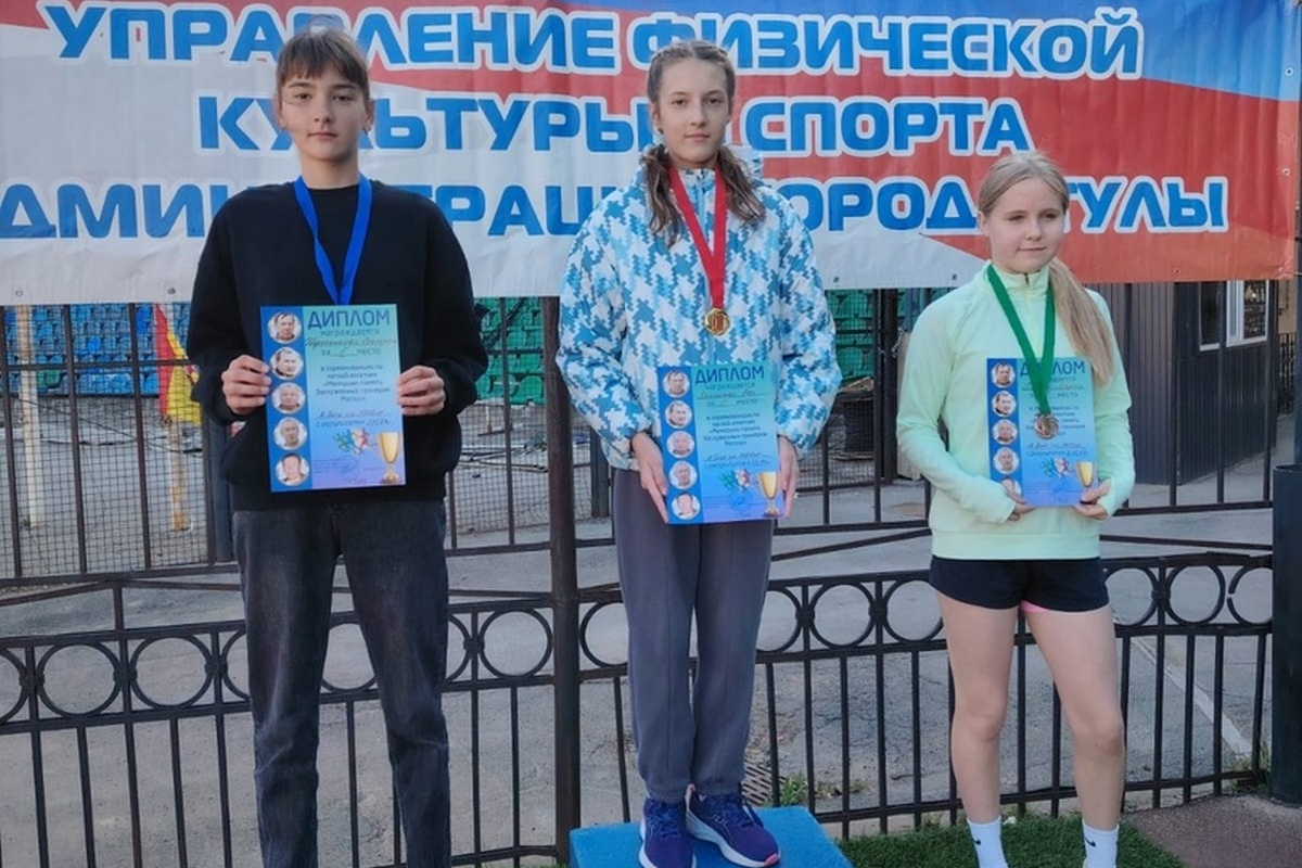 Победы узловских легкоатлетов.
