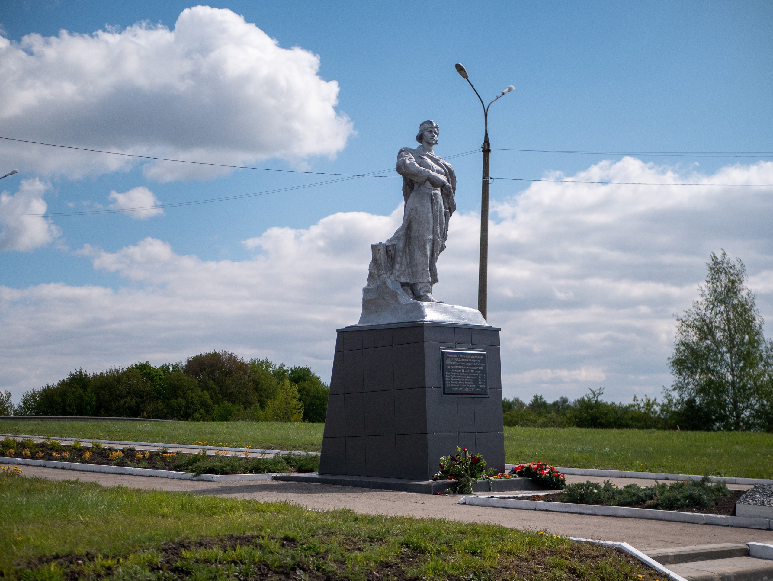 80-летие Победы в Великой Отечественной войне Узловая встретила обновлёнными памятными местами.