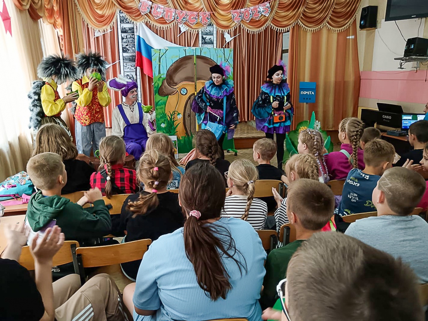 «Хитрый урок» для юных любителей театра.
