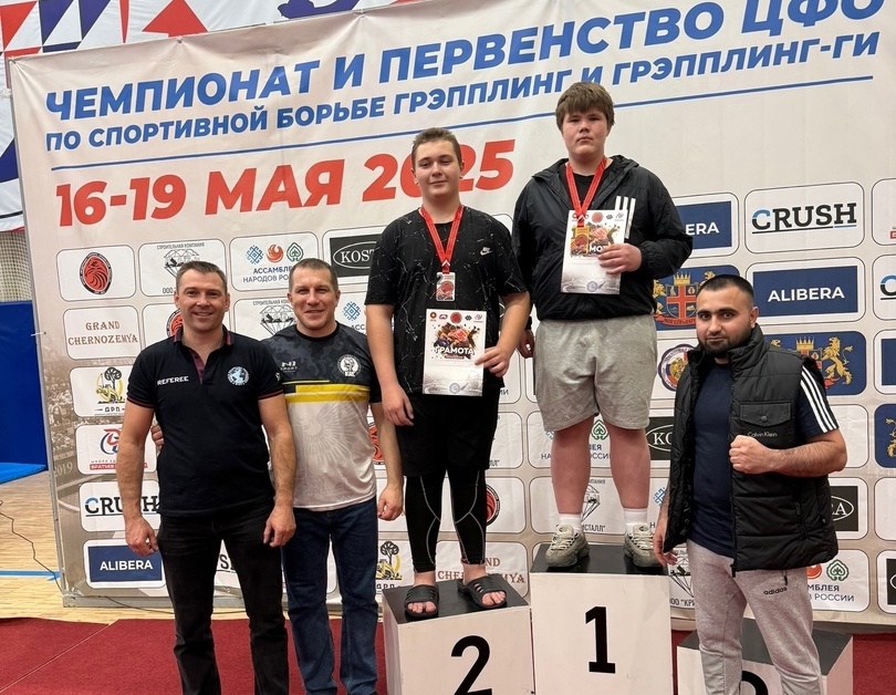 Чемпионат и первенство Центрального федерального округа по спортивной борьбе грэпплинг и грэпплинг-ги.