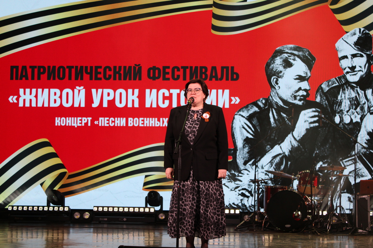 В Узловой провели «Живой урок истории».