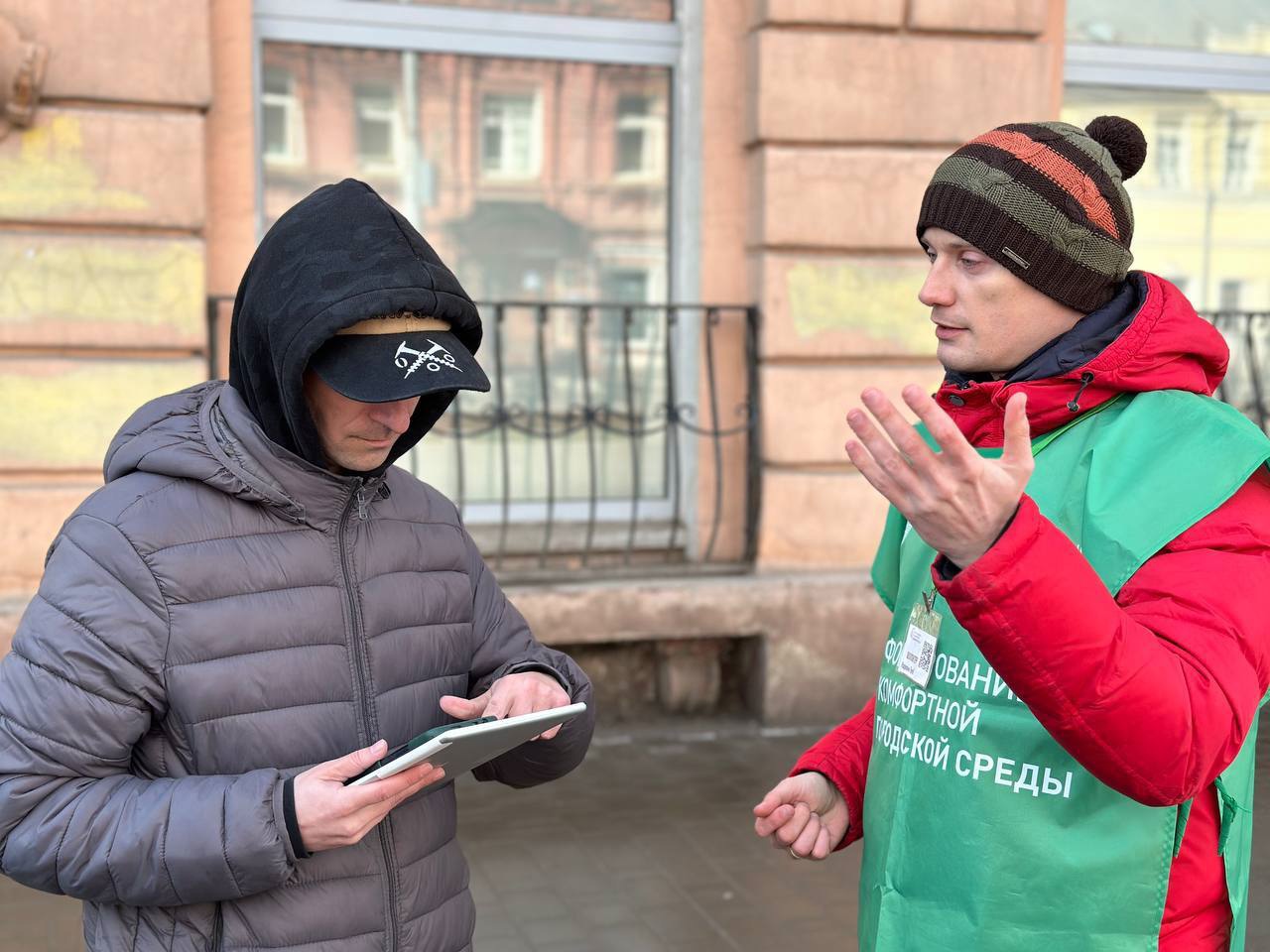 Делаем город комфортнее: туляки смогут выбрать общественные пространства для благоустройства.