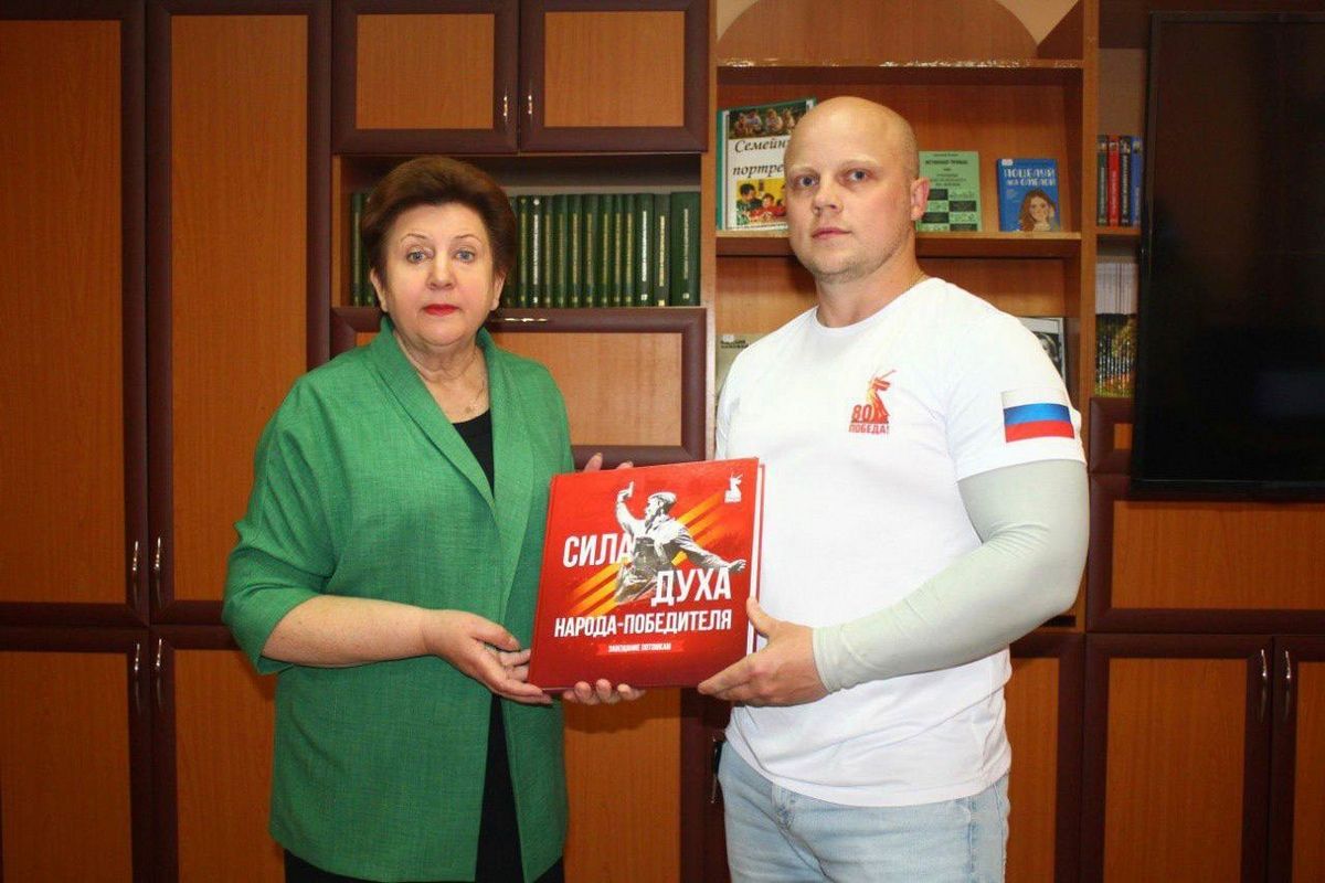 Сила духа народа - победителя. Завещание потомкам.