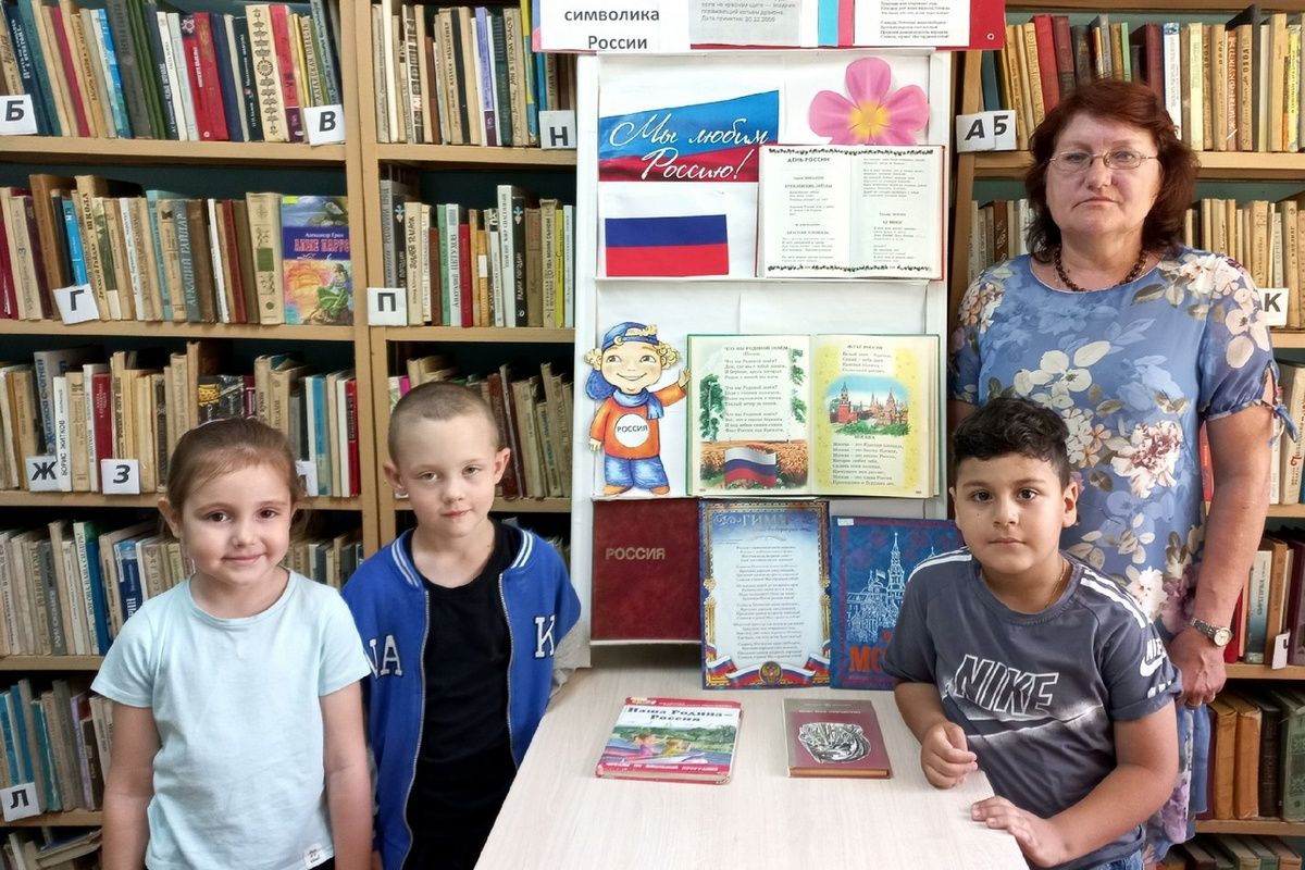 Узловчане вспомнили героев-земляков.