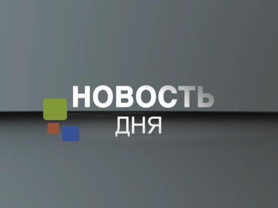 Информационная памятка для землепользователей.