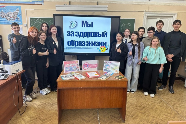 Узловские школьники прошли по дороге здоровья. Узловские школьники прошли по дороге здоровья.