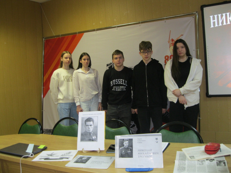 В городской библиотеке №1 прошла познавательная встреча для школьников. В городской библиотеке №1 прошла познавательная встреча для школьников.