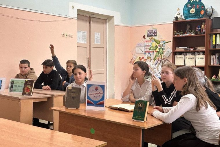 Узловские школьники продемонстрировали свои знания и навыки в области литературы. Узловские школьники продемонстрировали свои знания и навыки в области литературы.