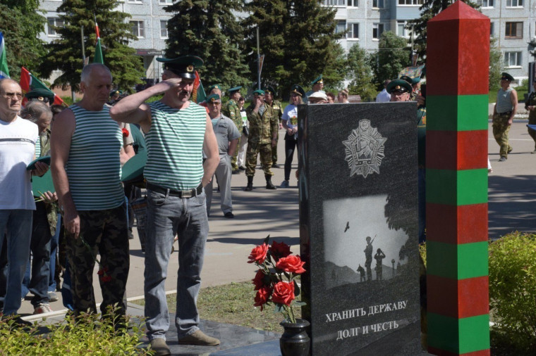 В Узловой прошло торжественное мероприятие, посвящённое Дню Пограничника. В Узловой прошло торжественное мероприятие, посвящённое Дню Пограничника.