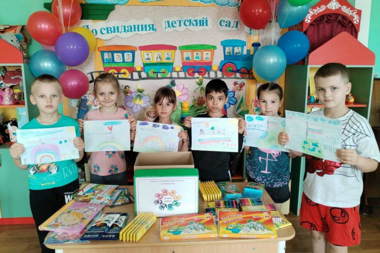 «Лучики добра» детям Мариуполя. «Лучики добра» детям Мариуполя.