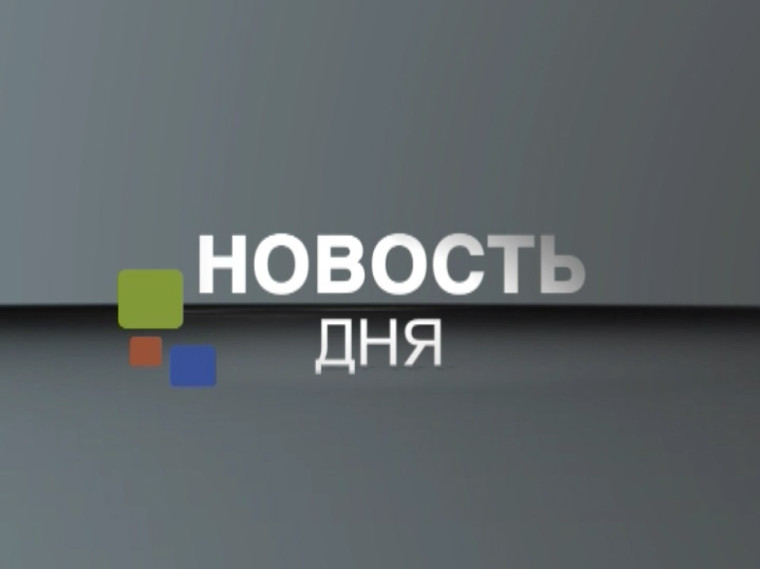 Сообщение о возможности приобретения земельной доли. Сообщение о возможности приобретения земельной доли.