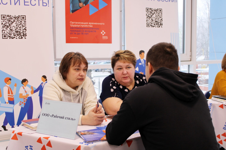 Узловские предприятия предложили вакансии участникам СВО и членам их семей. Узловские предприятия предложили вакансии участникам СВО и членам их семей.